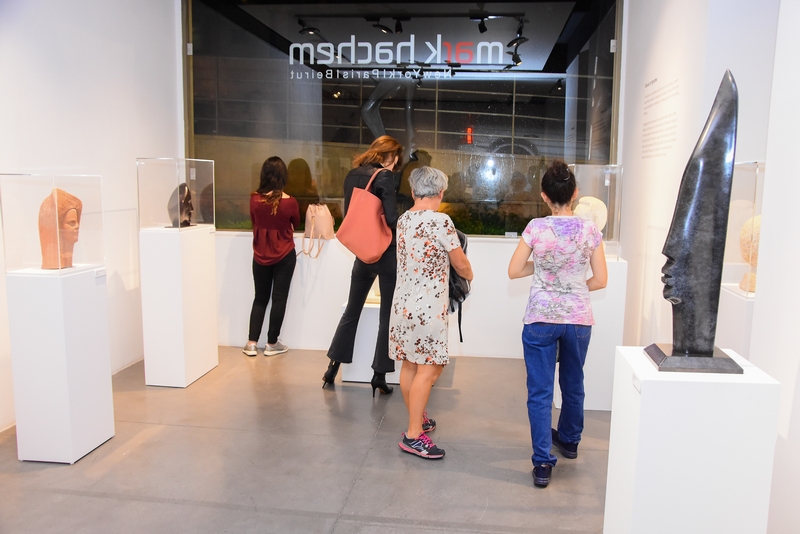 Alfred Basbous Exhibition